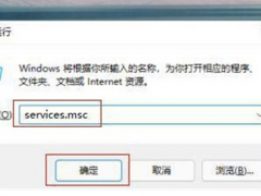 win11更新后蓝牙不见了怎么办[多图]