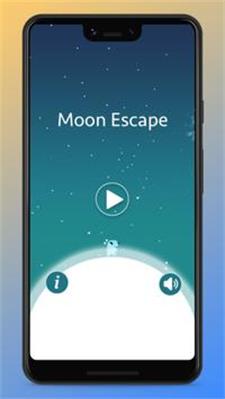 月亮逃脱游戏安卓版下载_月亮逃脱手机版下载v1.1 安卓版 运行截图3