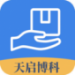 天启博科app下载_天启博科最新手机版下载v1.0 安卓版