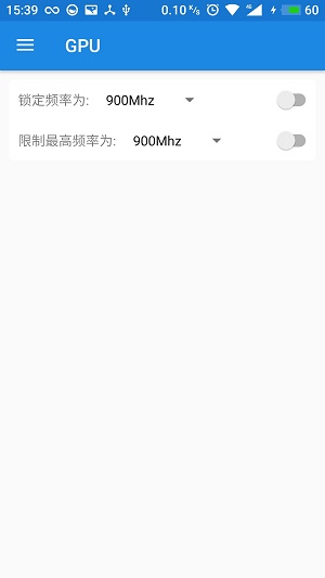 MTKMode最新版下载_MTKMode软件手机版下载v2.6 安卓版 运行截图1