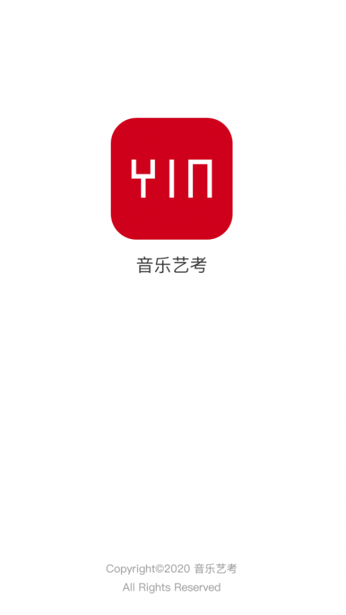 善国音乐艺考app下载_善国音乐艺考手机版下载v1.0 安卓版 运行截图1