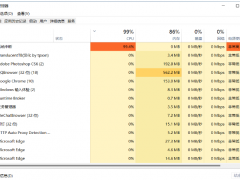 电脑win11设置打不开了怎么办[多图]