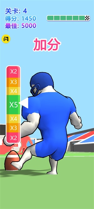 进击吧肌肉蓝安卓版下载_进击吧肌肉蓝游戏最新版下载v1.0.1 安卓版 运行截图2
