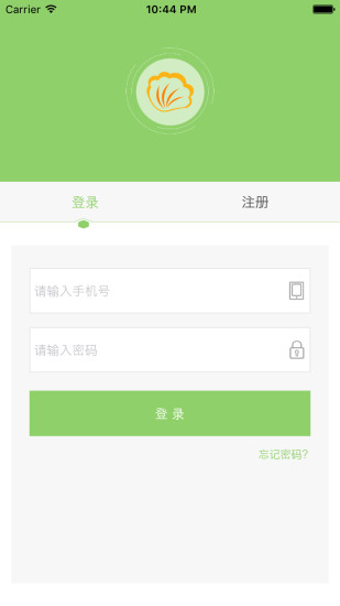 课海榜样app最新版下载_课海榜样免费版下载v1.6.4 安卓版 运行截图2