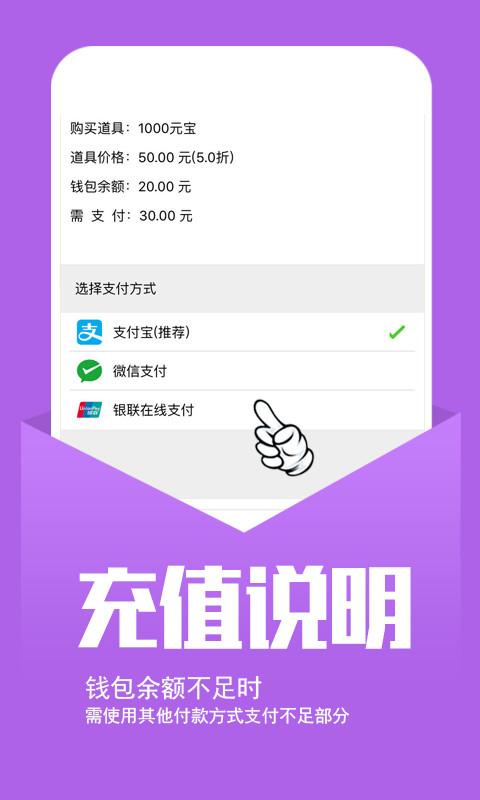 小7手游app下载2022_小7手游app2022下载最新版 运行截图3