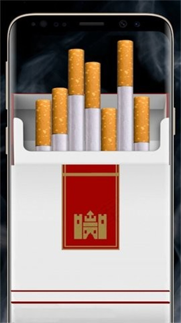 香烟模拟器安卓手机版下载_香烟模拟器手机版免费下载v2.0 安卓版 运行截图3