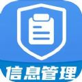 防溺卫士手机版app下载_防溺卫士最新版下载v1.0.0 安卓版