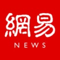 网易新闻安卓下载手机版_网易新闻官方网站安装v43.1下载