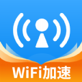 WiFi万能网速app手机版下载_WiFi万能网速安卓版下载v1.0 官方版 安卓版