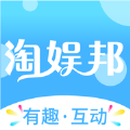 淘娱邦旅游app下载_淘娱邦最新版下载v1.0.0 安卓版