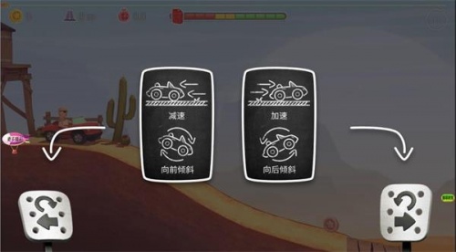 赛道飞车摩托模拟游戏下载_赛道飞车摩托模拟安卓版下载v1.0 安卓版 运行截图2