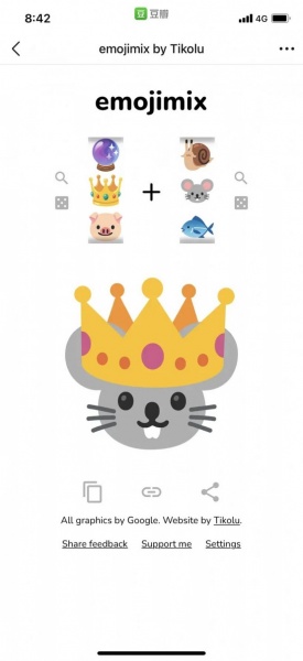 emojimix中文版app下载_emojimix中文版免费下载v1.0