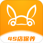 车小兔app下载_车小兔最新版下载v1.0.0 安卓版