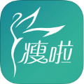 瘦啦app下载_瘦啦手机最新版下载v3.0.6 安卓版