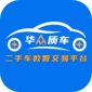 华众质车供应链平台软件下载_华众质车供应链最新版下载v1.0.0 安卓版
