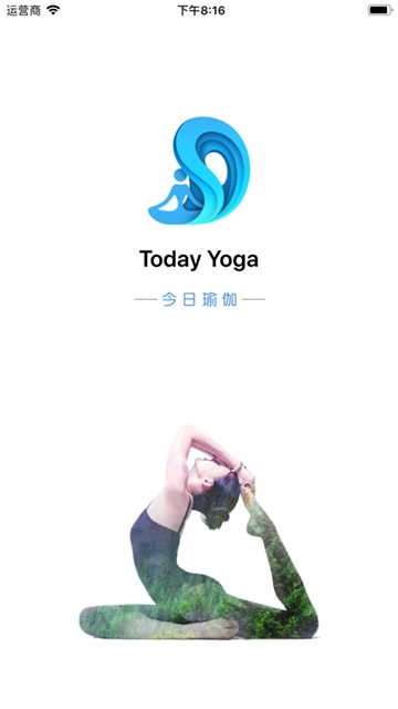 今日瑜伽2022版下载_今日瑜伽免费版下载v1.0.0 安卓版 运行截图2