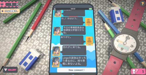 touchhimawari汉化版下载_touchhimawari游戏手机版下载v0.5.3 安卓版 运行截图3