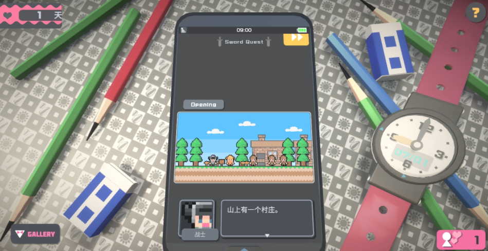 touchhimawari汉化版下载_touchhimawari游戏手机版下载v0.5.3 安卓版 运行截图2