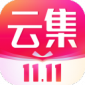 云集app官方最新版_云集app安卓免费版v1.6.1 安卓版下载