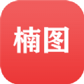 楠图p图app最新版下载_楠图免费版下载v1.0.0 安卓版