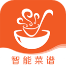 掌厨智能菜谱安卓版免费下载_掌厨智能菜谱官方正式版V1.2.3
