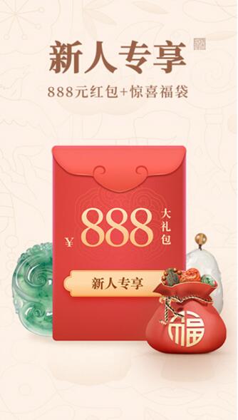 玩物得志app安卓手机版_玩物得志app官方下载最新版v5.6.8下载 运行截图1