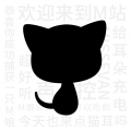 M站猫耳FM下载_M站猫耳FM最新版