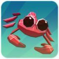 拯救螃蟹游戏最新版下载_拯救螃蟹安卓版下载v1 安卓版