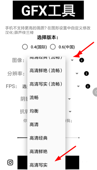 句子哥美化包免费包_句子哥美化包免费下载v1.75.00最新版 运行截图3