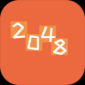 百变2048游戏最新版下载_百变2048免费版下载v1.0.0 安卓版