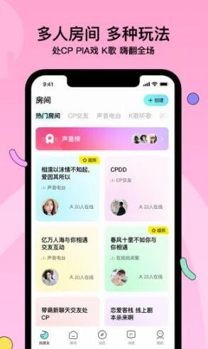 赫兹app下载最新版_赫兹app官方版免费安装v4.6.6 最新版下载