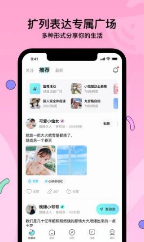 赫兹app下载最新版_赫兹app官方版免费安装v4.6.6 最新版下载