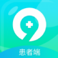 九医云平台app下载_九医云手机最新版下载v1.0.0 安卓版