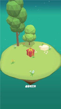 动物像素岛游戏下载_动物像素岛2022最新版下载v1.0.11 安卓版 运行截图3