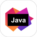 Java编辑器IDE中文下载_Java编辑器IDE软件下载v1.1 安卓版