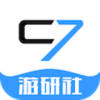 c7游研社游戏盒子下载_c7游研社游戏盒子软件最新版