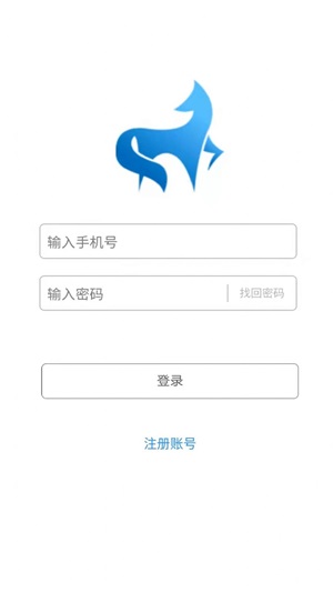 华夏犬马app下载_华夏犬马最新手机版下载v1.0.0 安卓版 运行截图2