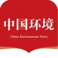 中国环境安卓正式版