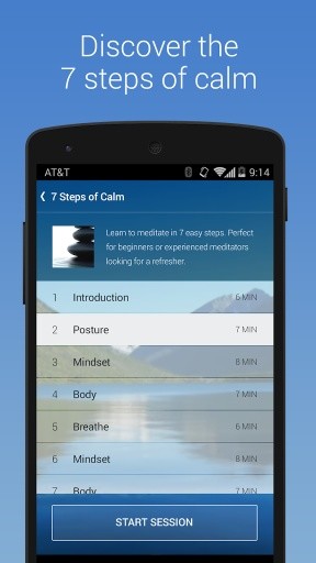 Calm软件安卓版下载_Calm手机版下载v5.25 安卓版 运行截图3