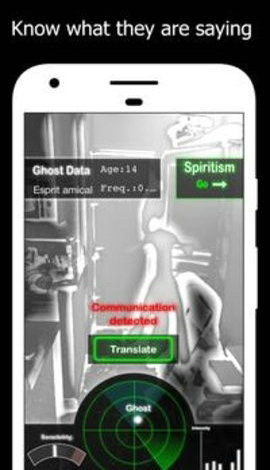 幽灵探测器下载安装中文版_幽灵探测器app手机版下载v1.1.0 安卓版 运行截图2