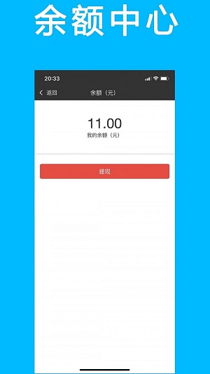 久邦工场app下载_久邦工场最新手机版下载v1.0.0 安卓版 运行截图1