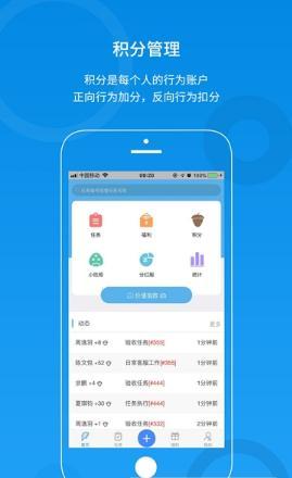 橡树云app下载安装_橡树云最新版下载v1.1.1 安卓版 运行截图2