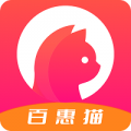 百惠猫app下载_百惠猫app最新版