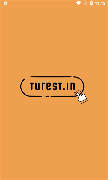 turestin旅游服务app下载_turestin最新版下载v1.0 安卓版 运行截图3