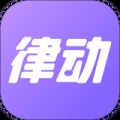 律动鼓点舞app官方免费下载_律动鼓点舞安卓最新版V1.2.8下载