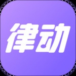 律动鼓点舞app官方免费下载_律动鼓点舞安卓最新版V1.2.8下载