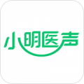 小明医声app安卓正式版