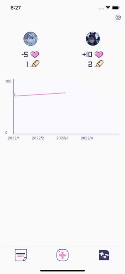 恋爱加减法记录app下载_恋爱加减法记录手机版下载v1.0.0 安卓版 运行截图1