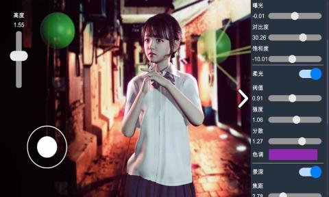摄影师模拟游戏中文版下载_摄影师模拟免费版下载v0.1.4 安卓版 运行截图2