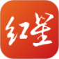 红星新闻app安卓版下载安装_红星新闻app官方手机版v6.2下载